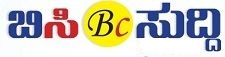 Bcsuddi