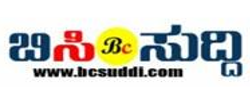 Bcsuddi Kannada News