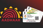 ನಿಮಗೆ ಗೊತ್ತಿಲ್ಲದೇ ಯಾರಾದರೂ ನಿಮ್ಮ aadhar card ಬಳಸುತ್ತಿದ್ದಾರೆಯೇ.?  ತಿಳಿದುಕೊಳ್ಳುವುದು ಹೇಗೆ.?? ಇಲ್ಲಿದೆ ಮಾಹಿತಿ