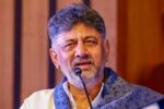 ದೇಶದಲ್ಲೇ 2ನೇ ಅತಿ ಶ್ರೀಮಂತ ಶಾಸಕ ಡಿಕೆ ಶಿವಕುಮಾರ್!‌