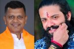 ಸುಹಾಸ್‌ ಶೆಟ್ಟಿ ಹತ್ಯೆ ಪ್ರಕರಣ ತತಕ್ಷಣವೇ ಎನ್‌ಐಎಗೆ ಹಸ್ತಾಂತರಿಸಲು ಸಚಿವ ಅಮಿತ್‌ ಶಾಗೆ ಸಂಸದ ಕ್ಯಾ.  ಚೌಟ ಪತ್ರ