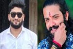 ಸುಹಾಸ್ ಶೆಟ್ಟಿ ಹತ್ಯೆ: ಕೊಲೆಗೆ ಫಾಜಿಲ್ ಸಹೋದರನಿಂದ ಸುಪಾರಿ..!  ಇಬ್ಬರು ಹಿಂದೂ ಯುವಕರನ್ನು ಬಳಸಿಕೊಂಡು ಪ್ರಕರಣವನ್ನು ತಿರುಚಲು ಪ್ಲಾನ್