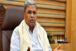 ‘ಗ್ಯಾರಂಟಿ ಯೋಜನೆಗಳ ಜಾರಿಗೆ ಹಣಕಾಸಿನ ಸಮಸ್ಯೆ ಇಲ್ಲ’- ಸಿದ್ದರಾಮಯ್ಯ