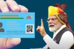 Blue Aadhaar Card: ಏನಿದು ನೀಲಿ ಆಧಾರ್ ಕಾರ್ಡ್, ಇಲ್ಲಿದೆ ಈ ಕಾರ್ಡ್ ಪಡೆಯುವ ಮಾಹಿತಿ