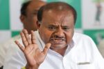 ‘ಪಾಕ್ ಬುದ್ಧಿ ಕಲಿಯದೇ ಇದ್ರೇ ಸರ್ವನಾಶವಾಗಲಿದೆ’- ಹೆಚ್ ಡಿ ಕುಮಾರಸ್ವಾಮಿ
