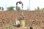 ಅಂತರ್ಜಲ ಬಳಕೆಗೆ ಜಿಡಿಕೆಜಿಎ ಅನುಮೋದನೆ ಕಡ್ಡಾಯ