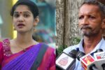 ಚೈತ್ರಾ-ಆಕೆಯ ಪತಿ ಇಬ್ಬರೂ ಕಳ್ಳರು: ಮಾಧ್ಯಮಗಳ ಮುಂದೆ ಹೇಳಿಕೆ ನೀಡಿದ ಚೈತ್ರಾ ಕುಂದಾಪುರ ತಂದೆ