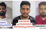 ಮಂಗಳೂರು: ಸುಹಾಸ್‌ ಶೆಟ್ಟಿ ಕೊಲೆ ಪ್ರಕರಣ, ಮತ್ತೆ ಮೂವರು ಆರೋಪಿಗಳ ಬಂಧನ