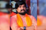 ಹಿಂದೂ ಸಂಘಟನೆ ಮುಖಂಡ ಪುನೀತ್‌ ಕೆರೆಹಳ್ಳಿಗೆ ಬೆದರಿಕೆ ಕರೆ