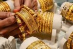 Gold Price ಈ ತಿಂಗಳ ಅಂತ್ಯದೊಳಗೆ ಇನ್ನಷ್ಟು ಕುಸಿಯಲಿದೆ ಚಿನ್ನದ ಬೆಲೆ?