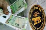 ಮತ್ತೊಂದು ಹೊಸ ನೋಟು ಎಂಟ್ರಿ : RBI ಮಹತ್ವದ ಘೋಷಣೆ