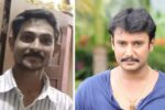 ದರ್ಶನ್ ಹಾಗೂ ಗ್ಯಾಂಗ್ ನ ವಿಚಾರಣೆ ಜುಲೈ 10ಕ್ಕೆ ಮುಂದೂಡಿದ ಕೋರ್ಟ್