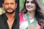 ಕೋರ್ಟ್‌ನಲ್ಲಿ ಪವಿತ್ರಾ ನಟ ದರ್ಶನ್ ಮೊಬೈಲ್ ನಂಬರ್ ಎಕ್ಸ್ಚೇಂಜ್