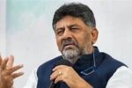 ‘ರನ್ಯಾಗೆ ಪರಮೇಶ್ವರ್‌ 15- 20 ಲಕ್ಷ ರೂ. ನೀಡಿದ್ದಾರಂತೆ’- ಡಿಕೆಶಿ