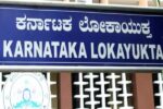ಮಂಗಳೂರು : ಲಂಚ ಸ್ವೀಕರಿಸುತ್ತಿದ್ದಾಗ ಗಣಿ& ಭೂ ವಿಜ್ಞಾನ ಇಲಾಖೆಯ ಉಪ ನಿರ್ದೇಶಕಿ ಮತ್ತು ಚಾಲಕ ಲೋಕಾ ಬಲೆಗೆ
