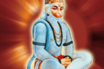 ಕಾರ್ಯಸಿದ್ಧಿ ಹನುಮಂತ ಶ್ಲೋಕಗಳನ್ನು ಪಠಿಸುವುದರಿಂದ   ಯಾವ ಯಾವ ಸಮಸ್ಯೆಗಳನ್ನು ಪರಿಹರಿಸಕೊಳ್ಳಬಹುದು.?
