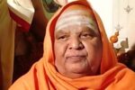 ಈ ಬಾರಿ ಕೋಡಿಮಠದ ಶ್ರೀಗಳ ಏನಂತ ಭವಿಷ್ಯ ನುಡಿದಿದ್ದಾರೆ.?