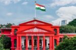 ನಾಳೆ ಮೇ 5 ರಿಂದ  ಮೇ 31 ರವರೆಗೆ ಹೈಕೋರ್ಟ್‌ಗೆ ಬೇಸಿಗೆ ರಜೆ.!