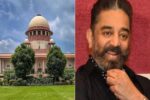 ರಾಜ್ಯದಲ್ಲಿ ‘ಥಗ್‌ ಲೈಫ್‌’ ಸಿನಿಮಾ ರಿಲೀಸ್‌ಗೆ ಸುಪ್ರೀಂ ಸೂಚನೆ