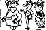 24-06-2025 ದಿನದ ಮಂಡಕ್ಕಿ ಒಗ್ಗರಣೆ –ಮಿರ್ಚಿ