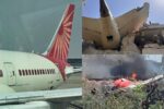 Ahmedabad plane Crash: ವಿಮಾನ ಅಪಘಾತಕ್ಕೂ ಮೊದಲೇ ಸುರಕ್ಷತಾ ಶಿಷ್ಟಾಚಾರಗಳ ಉಲ್ಲಂಘನೆ ಕುರಿತು Air Indiaಗೆ ಎಚ್ಚರಿಕೆ ನೀಡಿದ್ದ DGCA