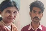 ಹಣಕ್ಕಾಗಿ ಕತ್ತು ಹಿಸುಕಿ ಮಗನಿಂದ ತಾಯಿಯ ಕೊಲೆ!!