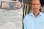 ದಾಂಪತ್ಯ ಜೀವನದಲ್ಲಿ ಬಿರುಕು: 4ಕೋಟಿ ರೂ. ಮೌಲ್ಯದ ಆಸ್ತಿ ಪತ್ರವನ್ನು ದೇವಸ್ಥಾನದ ಹುಂಡಿಗೆ ಹಾಕಿದ ಮಾಜಿ ಯೋಧ