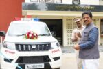 ಶಾಸಕ ರಘುಮೂರ್ತಿಯವರಿಂದ ಪೊಲೀಸ್ ಇಲಾಖೆಗೆ ವಾಹನ ಹಸ್ತಾಂತರ.!