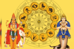 ನಿಮಗೆ ಕೆಲಸದಲ್ಲಿ ಎಷ್ಟೇ ಪ್ರಯತ್ನಪಟ್ಟರೂ ವಿಘ್ನಗಳು ದರಿದ್ರ ತನ ಕಂಡು ಬರುತ್ತದೆಯೇ?