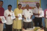 ಬರಹಗಾರರ ಮುಂದಿರುವ ಸವಾಲುಗಳಿಗೆ ಹೇಗೆ ಸ್ಪಂಧಿಸಬೇಕು: ಡಾ.ಲೋಕೇಶ್ಅಗಸನಕಟ್ಟೆ