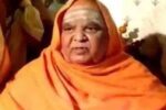 ರಾಜ್ಯ ಹಾಗೂ ದೇಶಕ್ಕೆ ಮತ್ತೊಂದು ಗಂಡಾಂತರ.! ಕೋಡಿಮಠದ ಶ್ರೀ ಭವಿಷ್ಯ.!