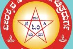 ವೀರಶೈವ ಸಮಾಜದವತಿಯಿಂದ ಪ್ರತಿಭಾ ಪುರಸ್ಕಾರ.!