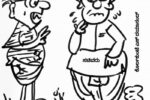 02-07-2025 ಈ ದಿನದ ಮಂಡಕ್ಕಿ ಒಗ್ಗರಣೆ –ಮಿರ್ಚಿ