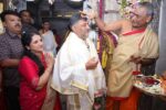 ‘ಪ್ರಯತ್ನಕ್ಕಿಂತ ಪ್ರಾರ್ಥನೆಯಿಂದ ಫಲ ಸಿಗುತ್ತದೆ ಎಂಬ ನಂಬಿಕೆ ಇದೆ’- ಡಿಕೆಶಿ