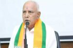 ‘ಪ್ರಿಯಾಂಕ್ ಖರ್ಗೆ ಅವರದು ಹುಚ್ಚುತನದ ಹೇಳಿಕೆ- ಜನರ ಕ್ಷಮೆ ಕೇಳಿ’-ಯಡಿಯೂರಪ್ಪ ಆಗ್ರಹ