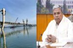 ‘ಸಿಗಂದೂರು ಕಾರ್ಯಕ್ರಮ-ಶಿಷ್ಠಾಚಾರ ಪಾಲನೆಯಾಗಿಲ್ಲ’- ಸಿಎಂ ಅಸಮಾಧಾನ