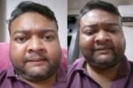 ಮಗಳಿಗೆ ಇನ್ಸುಲಿನ್ ತರಲು ಹಣವಿಲ್ಲ ಎಂದು ಗುಂಡು ಹಾರಿಸಿಕೊಂಡು ಆತ್ಮಹ*ತ್ಯೆಗೆ ಶರಣಾದ ತಂದೆ