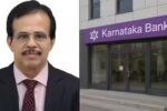 ರಾಘವೇಂದ್ರ ಶ್ರೀನಿವಾಸ ಭಟ್ ಕರ್ನಾಟಕ ಬ್ಯಾಂಕ್ ನೂತನ MD