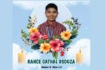 ಉಡುಪಿ: ಹೃದಯಾಘಾತದಿಂದ ವಿದ್ಯಾರ್ಥಿ ಸಾವು..!!