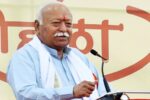 ಮುಸ್ಲಿಂ ಮುಖಂಡರ ಜೊತೆ RSS ಮುಖ್ಯಸ್ಥ ಮೋಹನ್ ಭಾಗವತ್ ಸಭೆ