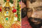 ಉಡುಪಿ: ದೇವಸ್ಥಾನದಲ್ಲಿ ಕಳ್ಳತನಕ್ಕೆ ಯತ್ನ- ಮೂರ್ಛೆ ಹೋಗಿ ಸಿಕ್ಕಿಬಿದ್ದ ಕಳ್ಳರು