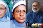 ‘ಸನ್ಯಾಸಿನಿಯರಿಗಾಗಿ ಪ್ರಾರ್ಥಿಸುತ್ತಿದ್ದೇನೆ, ಅವರಿಗೆ ನ್ಯಾಯ ಬೇಕು’: ರಾಜೀವ್ ಚಂದ್ರಶೇಖರ್