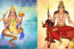 ನಿಮಗೆ ಕೆಲಸದಲ್ಲಿ ಎಷ್ಟೇ ಪ್ರಯತ್ನಪಟ್ಟರೂ ವಿಘ್ನಗಳು, ದರಿದ್ರ ತನ ಕಂಡು ಬರುತ್ತದೆಯೇ?