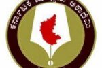 ಮಾಧ್ಯಮ ಅಕಾಡೆಮಿಯಿಂದ ಫೆಲೋಷಿಪ್‍ಗೆ : ಅರ್ಜಿ ಆಹ್ವಾನ