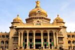 ಆಗಸ್ಟ್ 11 ರಿಂದ 22 ರವರಗೆ ವಿಧಾನ ಮಂಡಲ ಉಭಯ ಸದನಗಳ ಮುಂಗಾರು ಅಧಿವೇಶನ.!
