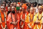 ಇಂದಿನಿಂದ ಎರಡು ದಿನಗಳ ಪಂಚಪೀಠಗಳ ಸಮಾಗಮ.!