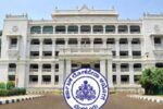 ಈ ಕಾರಣಕ್ಕೆ 384 ಗೆಜೆಟೆಡ್ ಪ್ರೊಬೇಷನರ್ ಹುದ್ದೆಗಳ ನೇಮಕಾತಿ ಪ್ರಕ್ರಿಯೆ ನೆನೆಗುದಿಗೆ.!