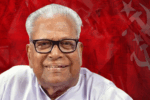 ಕೇರಳದ ಮಾಜಿ CM ಅಚ್ಯುತಾನಂದನ್ ನಿಧನ.!