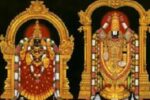 ತಿರುಪತಿ ತಿಮ್ಮಪ್ಪ ದೇವರಿಗೆ ಒಂದೇ ದಿನ ಇಷ್ಟೊಂದು ಕಾಣಿಕೆ ಸಂಗ್ರಹ.! ದಾಖಲೆ