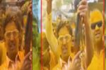 ಪೊಲೀಸರ ಎದುರೆ ಶಾಸಕ ರಮೇಶ್ ಜಾರಕಿಹೊಳಿ ಪುತ್ರ ಸಂತೋಷ್ ಗಾಳಿಯಲ್ಲಿ ಗುಂಡು.!